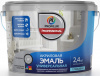 Эмаль акриловая Profilux Professional база 3 (С) универсальная глянцевая 2,4кг (1/4)