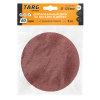 Круг  абразивный "Targ" 125 мм, зерно  60, без отв., Velcro (5шт/уп)663102