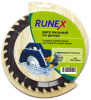 Диск пильный "Runex" по дереву 180мм х 40 зуб х 20/16мм (551007)