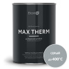 Эмаль термостойкая ELCON серая 400С (0,8 кг)(1/12)