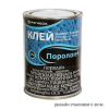 Клей "Поролон+" 0,75л (Рогнеда)