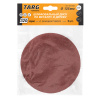 Круг абразивный "Targ" 125 мм, зерно  320, без отв., Velcro (5шт/уп))663108