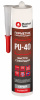 Герметик полиуретановый быстросохнущий MasterTeks ProfiMaster PU-40 280мл, Серый 1/12