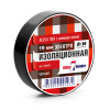 Изолента Klebebander ПВХ черная 19мм х 20м 130мкм (1/10/200) 