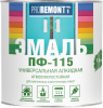 Эмаль ПФ-115 Серый  PROREMONTT RAL 7004 2,7кг Л-С (1/3)