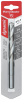 Сверло RENNBOHR DYNAMIC CARD по металлу ЦХ 12,5х151мм(хВ.12,0ММ) HSS-G P6M5(1шт/уп)675125